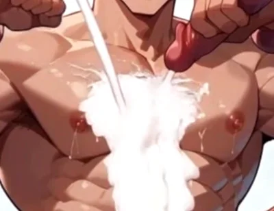 Cum on Me Please