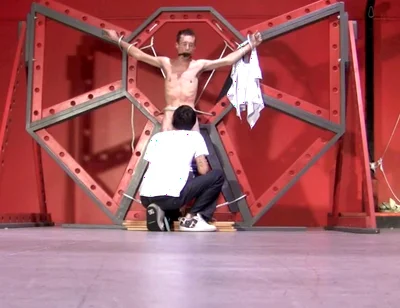 Jealousy - Chapter 2