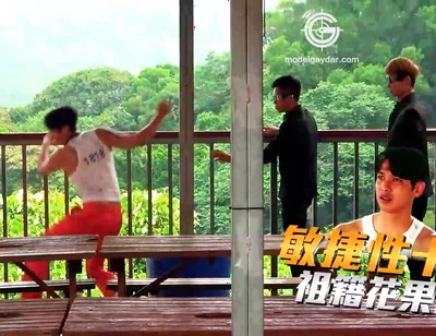 Straight Male Battle Royale / Program Chapter Ep1