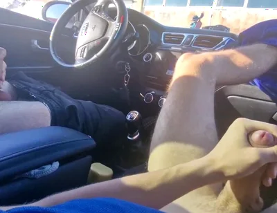 Valentine's Day Sperm Daddy, Eat My Cum! I've Gift-wrapped You, Valentine.