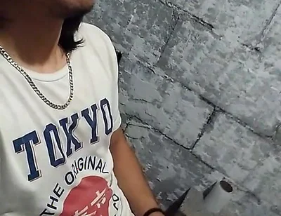 Try Not to Expel Semen