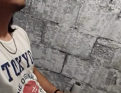 Try Not to Expel Semen