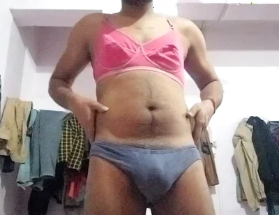 Desi Boy