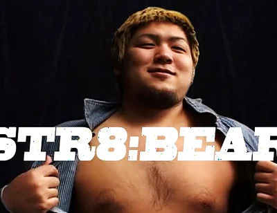 Str8bear