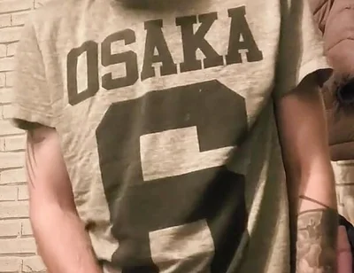 Toying My Ass and Smoking