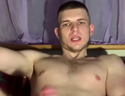 Мачуха И Син