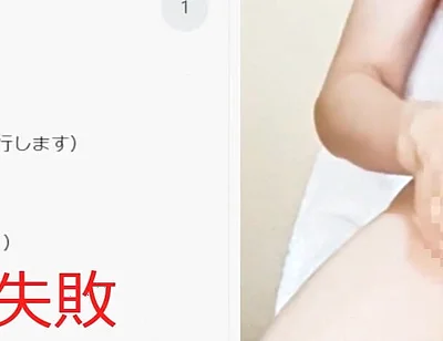 Ai Made Me Cum? Dice Game 02 --- Made to Cum Over and Over Again, How Many Times I Cum?(ai by Grok)