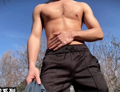 I Like to Go to a Deserted Place Alone and Then Take off All My Clothes