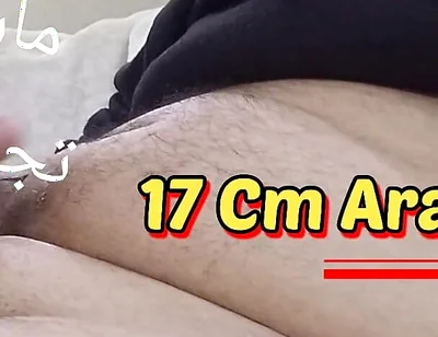 Arab Muslim Cuckold - Top Master Exclusive Fantasy