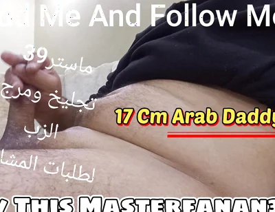 Arab Muslim Cuckold - Top Master Exclusive Fantasy