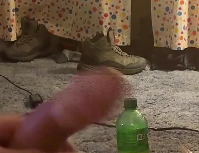 Bating From a Different View