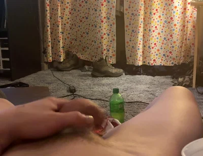 Bating From a Different View