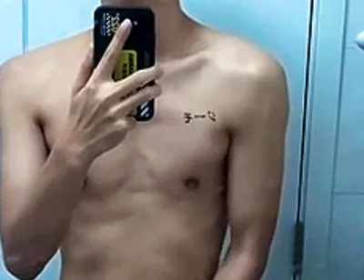 Dim Lights, Changing Vibes”