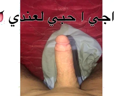 Can You Feel the Vibration? Pure Tingles for You with Amenableclock8