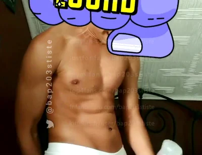 I Have Fun with This Masturbator