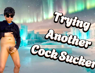 Straight Man Letting Another Guy Suck His Cock Aside From His Friend