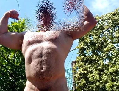 Hot Summer Shower