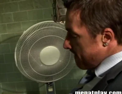Interrogation Room