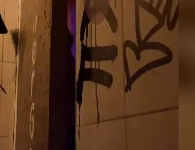 Watched While Pissing in the Toilets of a Bar...