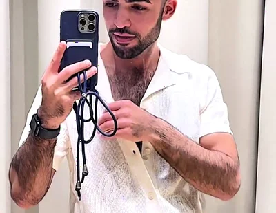 I Went in to Try on Clothes, and in the End, Right There I Gave Myself Pleasure