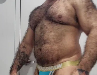 Wanna See Me?