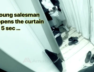 How to Seduce a Young Salesman in the Fitting Room
