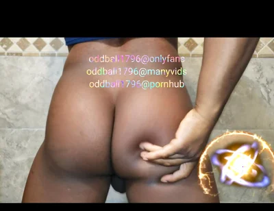 Just a Lil Ass Shaking for Your Morning