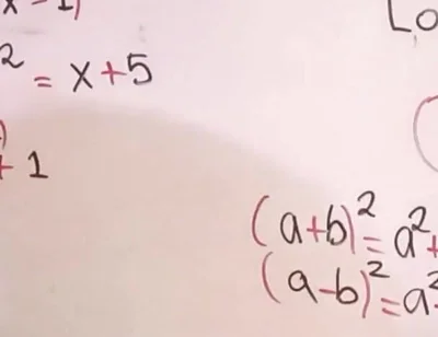 89 Logarithms in Your Asian Stepdaughter