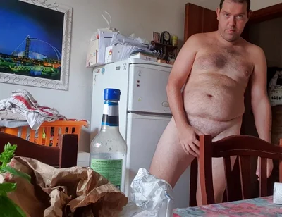 All Naked at Home