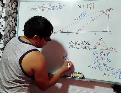 19 Trigonometry: Half-angle (37/2) - Exercise