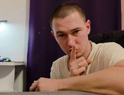 I Must Be Quiet, My Wife Is in the Next Room - Shhh