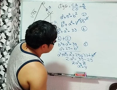 Trigonometry: Trigonometric Ratios - Exercise 2