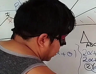 9 Trigonometry - Triangle Exercises - Trigonometric Ratios