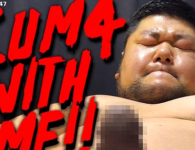 Cum with Me!!4