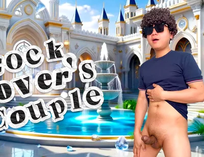 No Problem Exploring Other's Cocks