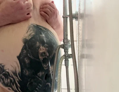 I'm Relaxing in the Shower