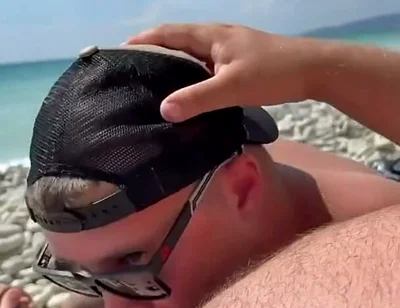 Nudist Beach