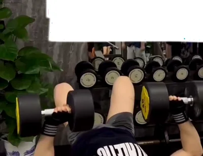 My Daily Training