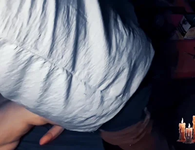 Imagining Your Ass