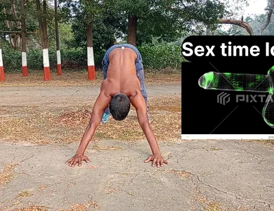 Land Ko Lamba Karo Workout Karke